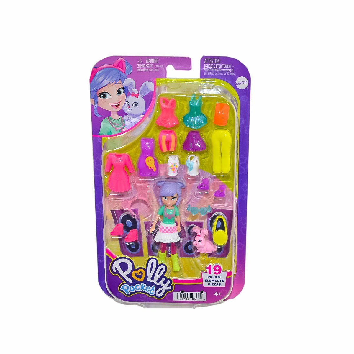 HKV88 Polly Pocket Farklı Kombin Eğlencesi -1 adet stokta olan gönderilir Oyun Setleri-Mattel