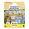 Sylvanian Families Anaokulu Arkadaşları Havuz Eğlencesi Üçlüsü 5749