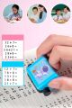 Çocuklar İçin Eğlenceli Ve Öğretici Matematik Toplama İşlemleri Kaşesi