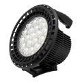 Powermaster Uzun Menzilli Işıldak MX-W871A