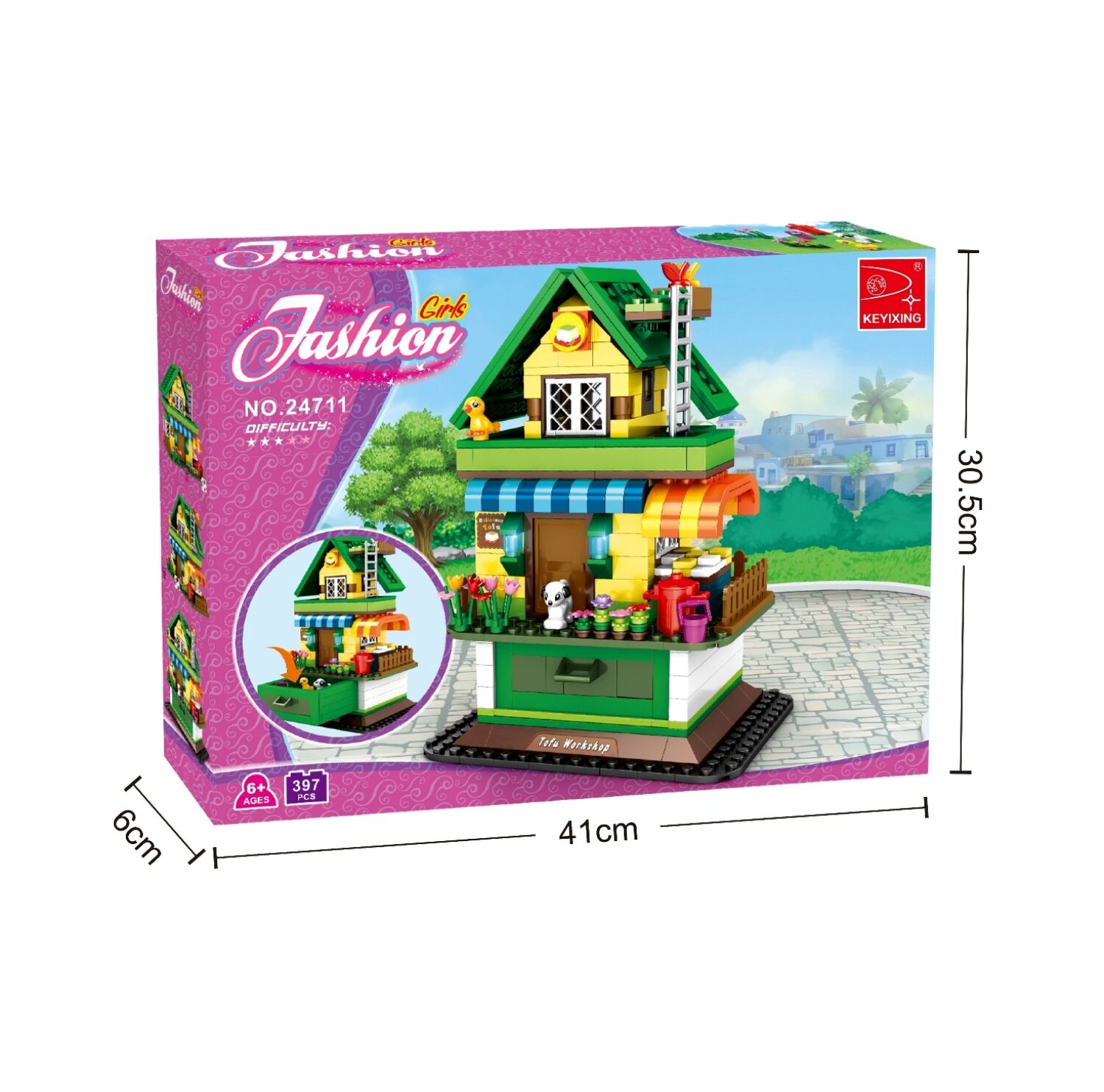 Ausini Fashion Girl Peynir Atölyesi  Parça