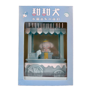 Kar Küresi Dondurma Arabası LLM-HDY0113 - 1 Adet Stokta Olan Gönderilir