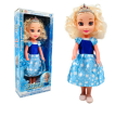 GL100774 TEKLİ ELİZA 45 CM FONKSİYONLU OYUNCAK BEBEK