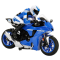 1:6 Yamaha R1 Işıklı Uzaktan Kumandalı Motosiklet