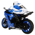 1:6 Yamaha R1 Işıklı Uzaktan Kumandalı Motosiklet