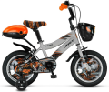 Ümit Tiger 14 Jant Çocuk Bisikleti