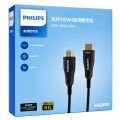 Philips SWR3019W/93 40 Metre 4K 60Hz AOC Fiber Optik HDMI Kablo Çinko Alaşım Gövde