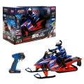 1:6 Yamaha SRViper Işıklı USB Şarjlı Uzaktan Kumandalı Kar Aracı