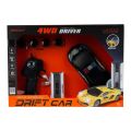 851JA UZAKTAN KUMANDALI DRIFT CAR(SİYAH-BEYAZ)-MGA