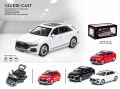 CZ114B AUDİ Q8 1:24 METAL MODEL ARABA