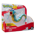 Pokemon Epic Battle Figür Gyarados