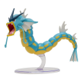 Pokemon Epic Battle Figür Gyarados
