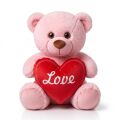 04031 45 CM LOVE KALPLİ AYICIK PELUŞ OYUNCAK