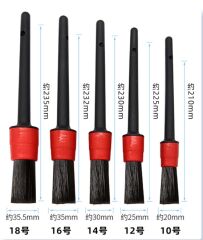 CM-235 Araba Temizlik Detay Fırçası 5li Set