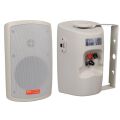 MagicVoice MV-36 11 CM 50 Watt Komütatörlü Hat Trafolu Krem Beyaz Sütun Hoparlör (2'li Takım)