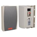 MagicVoice MV-24 13 CM 50 Watt Komütatörlü Hat Trafolu Krem Beyaz Sütun Hoparlör (2'li Takım)