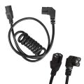PowerMaster PM-25754 IEC-C14 Spiral Çay Toplama Makinesi Power Kablo (SAA132240EA - ST3W)