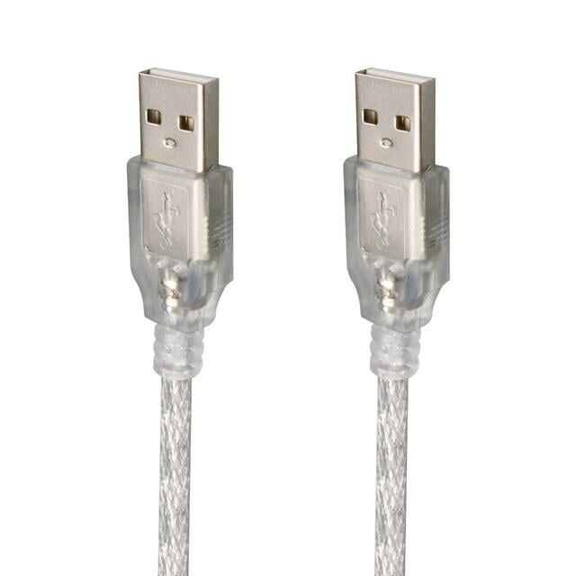 Powermaster PM-17410 Şeffaf 5 Metre Usb Erkek-Erkek Kablo