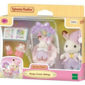 Sylvanian Families Tatlı Rüya Kardeşleri