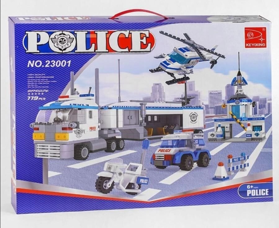 Ausini Polis Seti  Parça