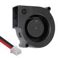 PowerMaster IC-217A Salyangoz Fan DC 12Volt (75x75x30mm)