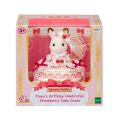 5847 Sylvanian Families Freyanın Doğum Günü Çilekli Pasta Elbisesi +3 yaş