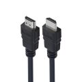 PowerMaster PM-8300 HDMI 1 Metre Gümüş Uçlu 2.1V 3D Kablosu