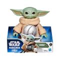 G2529 STAR WARS STYLISH