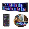 Powermaster PM-23827 20x82cm Kayan Yazı Led Tabela