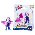 G0661 Spidey ve İnanılmaz Arkadaşları - Figür ve Aksesuar +3 yaş