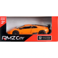 RMZ City 1:32 Lamborghini Serisi Model Araba - 1 Adet Stokta Olan Gönderilir