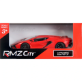 RMZ City 1:32 Lamborghini Serisi Model Araba