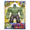 Spider-Man Brand New Day Savage Smash Hulk Figürü