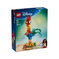 43272 Lego Disney Moana - Heihei 566 parça +9 yaş