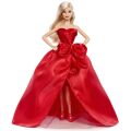 JJX65 Barbie 2026 Mutlu Yıllar Bebeği -  Sarışın