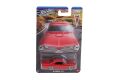 GRT01 Hot Wheels Özel Arabalar Serisi - Stokta Olan Gönderilir