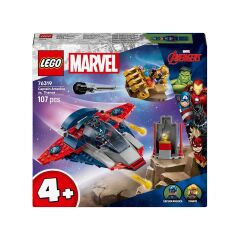 76319 Lego Marvel Kaptan Amerika Thanosa Karşı 107parça +4 yaş