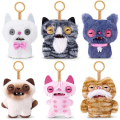 Fuggler Anahtarlık Sürpriz Paket 12 cm