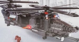 Ausini Swat Police  Parça Çift Pervaneli Operasyon Helikopteri