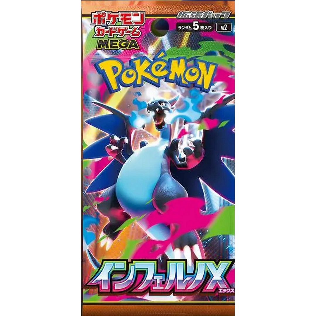 Pokemon Güçlendirici Paket Mega Evolution