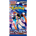 Pokemon Güçlendirici Paket Ninja Spinner