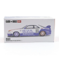 Mini GT 1/64 Kaido House Nissan Skyline GT-R (R33) BFTHR V1