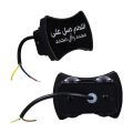 PowerMaster PM-24455 3000K Allahumme Salli Ala Seyyidina (Salavat) Dekoratif LED Duvar Aplik (2'li Paket)