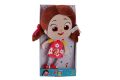 NİLY 001 1001 NİLOYA MÜZİKLİ KLASİK PELUŞ BEBEK 35 CM 55105-12