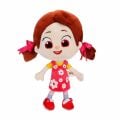 NİLY 001 1001 NİLOYA MÜZİKLİ KLASİK PELUŞ BEBEK 35 CM 55105-12