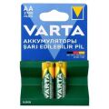 Varta Ni-Mh 1.2V 2700 mAh HR6 Şarj Edilebilir Şarjlı AA Kalem Pil (2'li Paket)